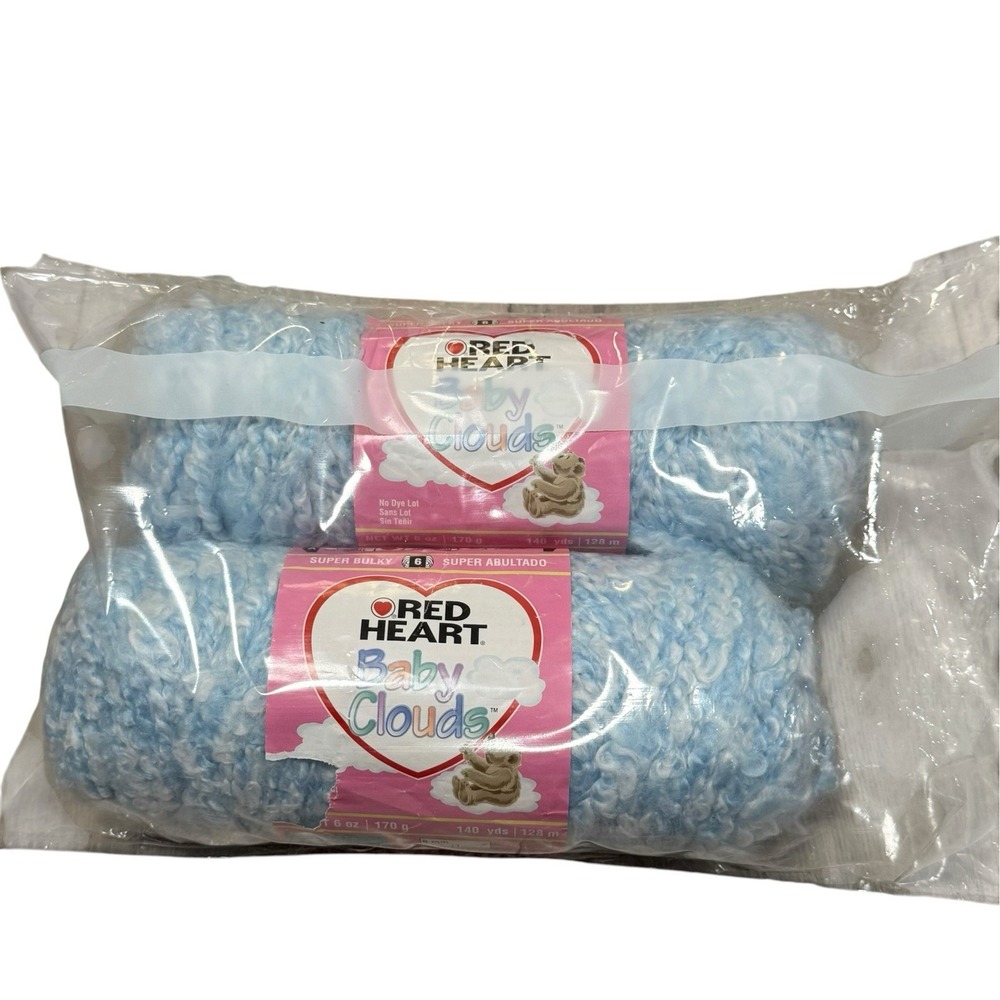 NEW Skeins Red Heart Baby Clouds Yarn Blue Sky Lot Of 2 Super Bulky 6 Oz